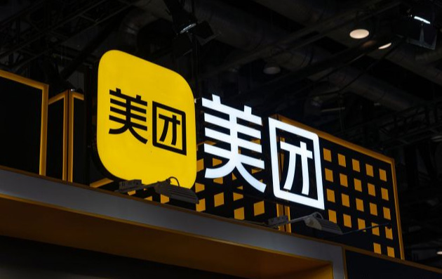 美团开成人用品店铺需要多少钱?好不好做? 美团开成人用品店铺需要多少钱?好不好做?