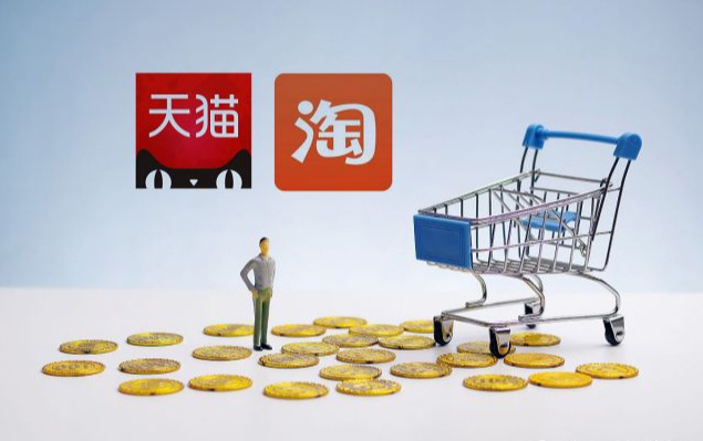 开淘宝店卖成人情趣用品怎么样?能赚到钱吗? 开淘宝店卖成人情趣用品怎么样?能赚到钱吗?