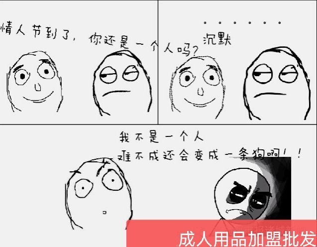 ���˳�����Ʒ���� ������Ʒ΢�̼��˵�