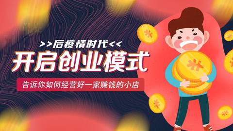 2024��ĳ�����Ȥ��Ʒ��ҵ�г��𣿲��ᱥ�͵���ҵ