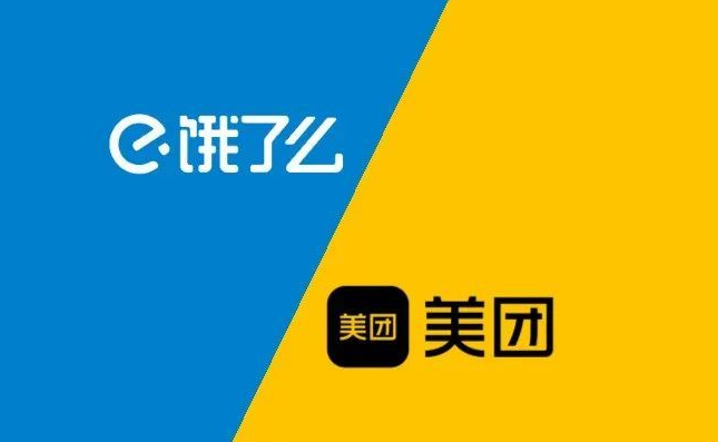 美团成人用品外卖店加盟怎么样?需要多少钱? 美团成人用品外卖店加盟怎么样?需要多少钱?