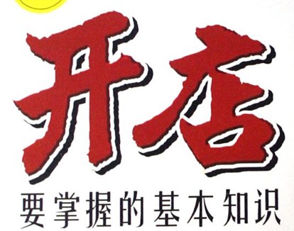 ��Ȥ����Ʒ��ΪŮ��������أ��������������������г�