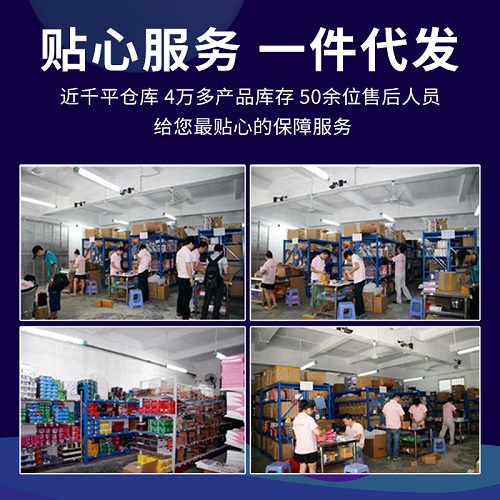 美团外卖如何开店 美团外卖不让入驻成人用品了吗? 美团外卖如何开店 美团外卖不让入驻成人用品了吗?