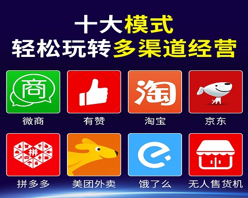 成人用品无人售货店不赚钱怎么办呢? 成人用品无人售货店不赚钱怎么办呢?