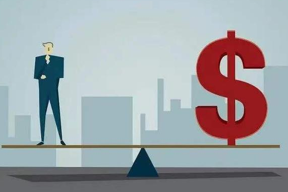 ������Ʒ�����ۻ�����˷Ѷ��٣�����������