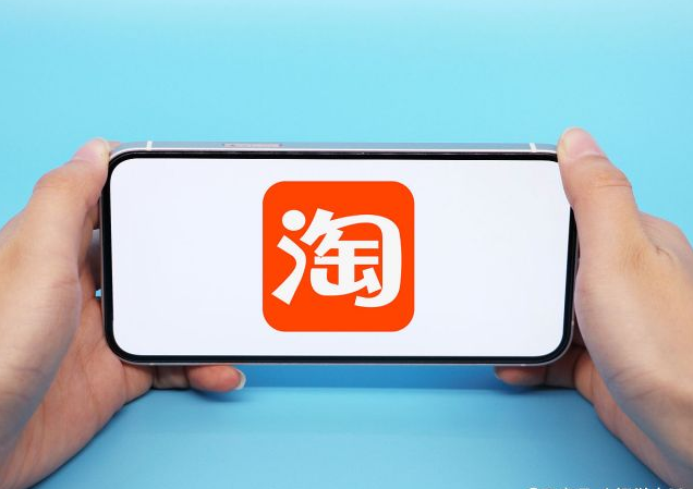 在淘宝上代理成人用品怎么样?需要多少钱? 在淘宝上代理成人用品怎么样?需要多少钱?