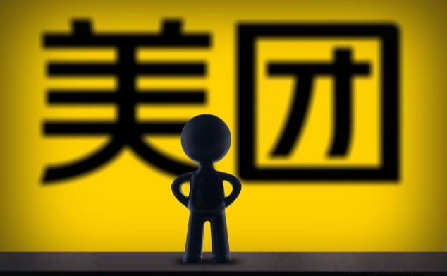 美团开店卖成人用品需要什么资质? 美团开店卖成人用品需要什么资质?