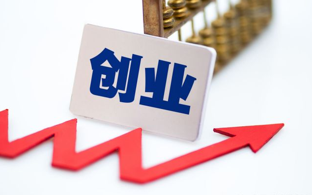 成人用品24小时无人售货店怎么开?需要多少钱? 成人用品24小时无人售货店怎么开?需要多少钱?