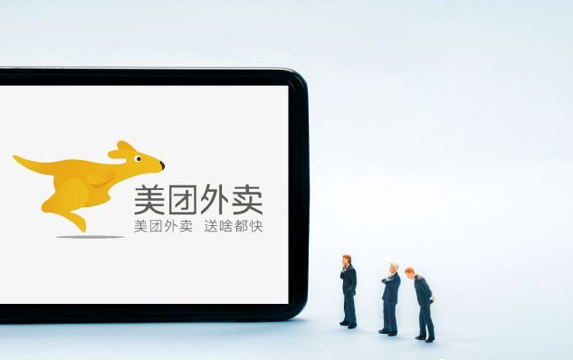 成人用品美团外卖店怎么开呢?需要多少成本? 成人用品美团外卖店怎么开呢?需要多少成本?