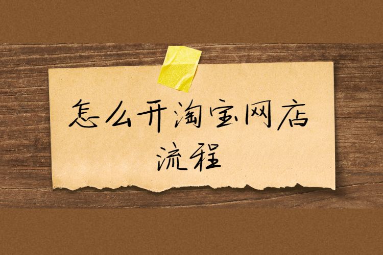 ������Ʒ�������������ô����������ο�һ��������Ʒ��