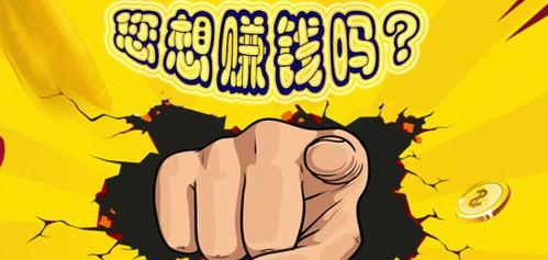 �������˿��������ۻ�������ô׬Ǯ����������Щ��