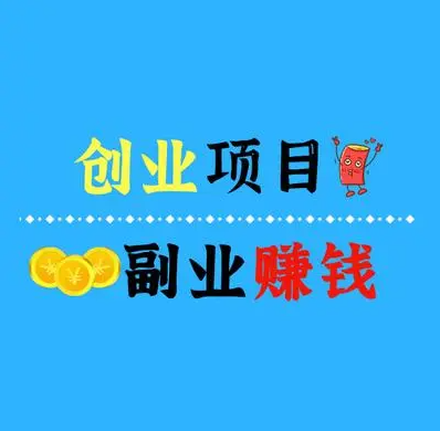 ������Ʒ���˲ֵ�ǰ����ô����