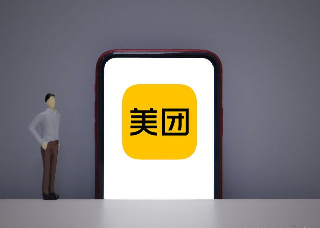 美团情趣用品外卖店怎么开?需要什么资质? 美团情趣用品外卖店怎么开?需要什么资质?