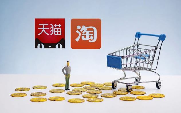 ��һ�ҳ�����Ʒ������Ҫ����Ǯ��