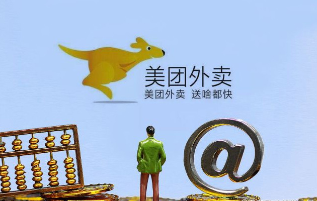 ��ο����ų�����Ʒ�ꣿ����Ҫ����Ǯ��