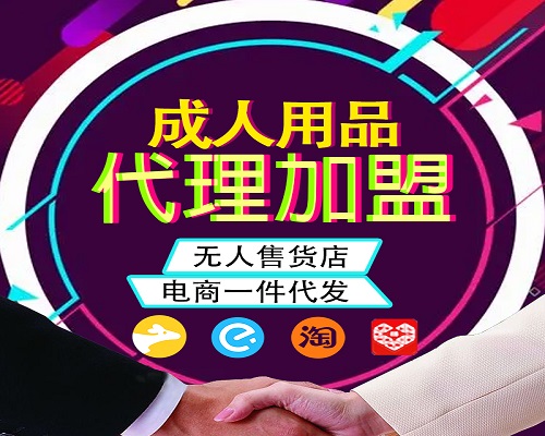 ���Ͽ�������Ʒ��׬Ǯ�� �����ۻ�����ʵ����