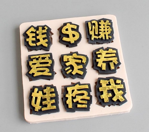 ��һ����Ȥ������Ʒ����Ҫʲô����������Ӫҵִ���أ�