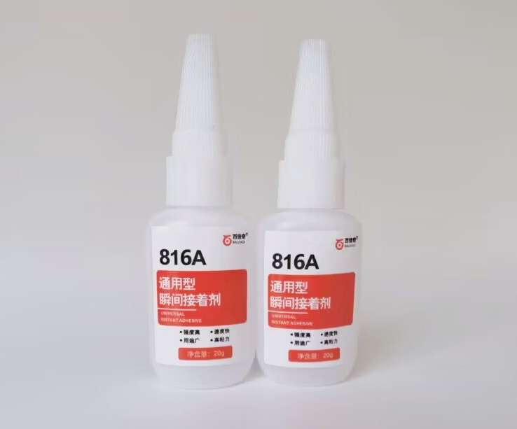 �轺ճ����ʲô��ˮ?�轺ճ����ˮ