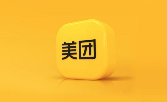 美团成人用品外卖店怎么开?新手开店必看! 美团成人用品外卖店怎么开?新手开店必看!