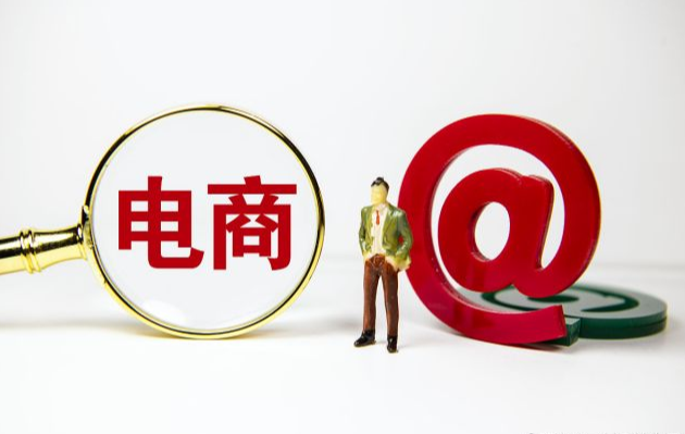 �Ե������Ʒ�޻�Դ������ô��Ӫ��