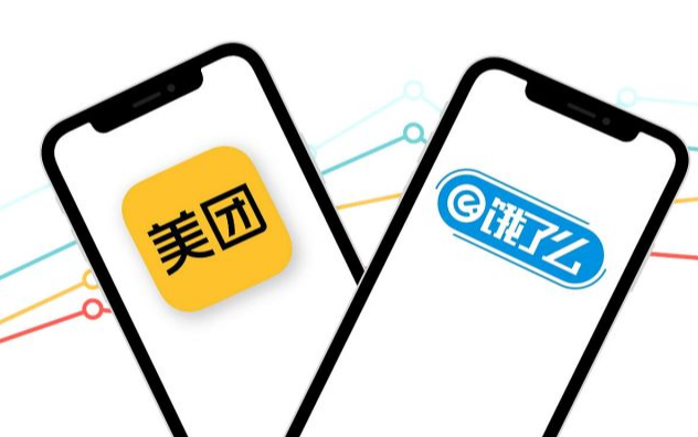 美团开店卖成人用品赚钱吗?好不好做? 美团开店卖成人用品赚钱吗?好不好做?