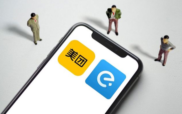 成人情趣用品美团外卖怎么加盟?能不能赚钱? 成人情趣用品美团外卖怎么加盟?能不能赚钱?