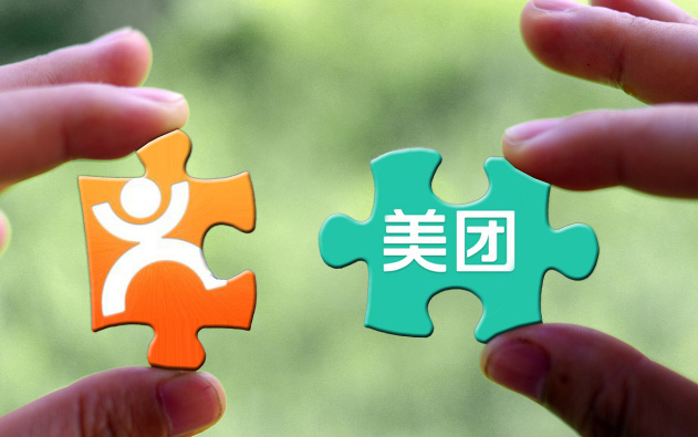 开一家美团外卖成人用品店怎么样?需要多少费用? 开一家美团外卖成人用品店怎么样?需要多少费用?