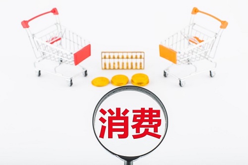 ������Ʒ���µ���ʲô�Ƽ������;�Ӫ������