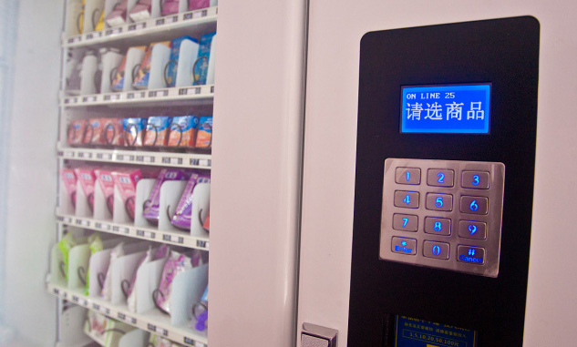 ������Ʒ�����ۻ����ﶼ��Щʲô����׬Ǯ��