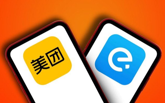 成人用品美团外卖店怎么开呢?怎么运营? 成人用品美团外卖店怎么开呢?怎么运营?