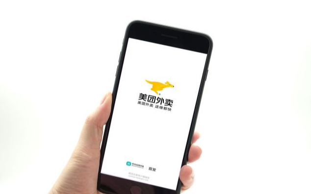 成人用品线上美团好做还是线下无人售货店好做? 成人用品线上美团好做还是线下无人售货店好做?