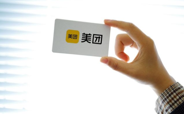 我想开个成人用品美团店怎么做?需要多少成本? 我想开个成人用品美团店怎么做?需要多少成本?