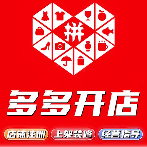 ��ô��������Ʒ����׬Ǯ����Ȥ��Ʒ�����һ�Դ��