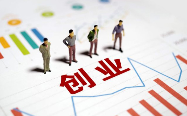 情趣用品无人售货店怎么开?开店成本多少? 情趣用品无人售货店怎么开?开店成本多少?