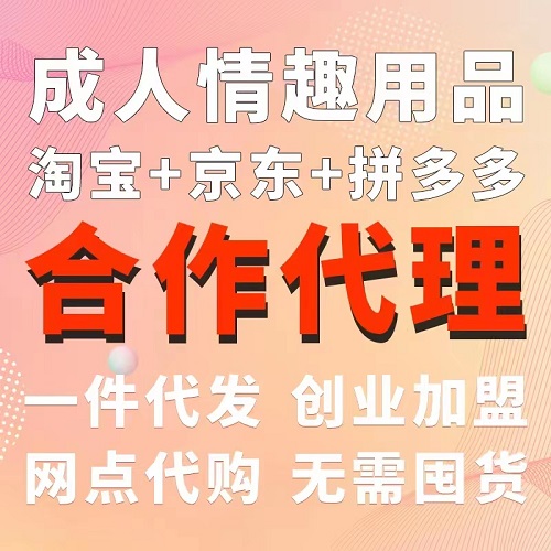 ���Ͽ�������Ʒ����Ҫʲô���ʣ�׬Ǯ��