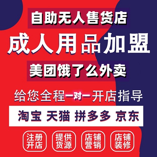 ���ų�����Ʒ׬Ǯ��?��ô��������Ȥ��Ʒ�ꣿ