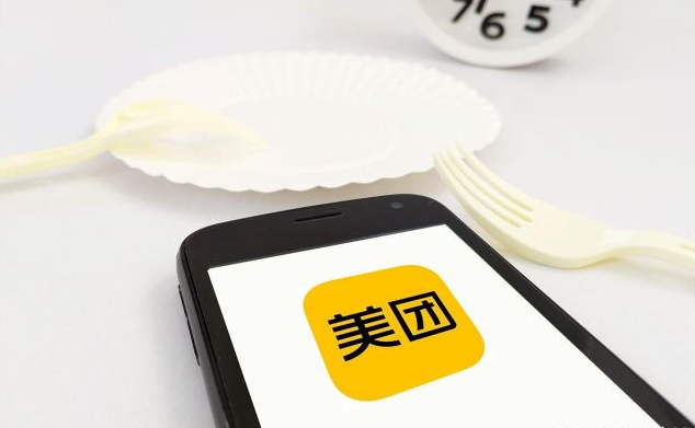 成人用品美团店需要办什么手续?开店能赚钱吗? 成人用品美团店需要办什么手续?开店能赚钱吗?