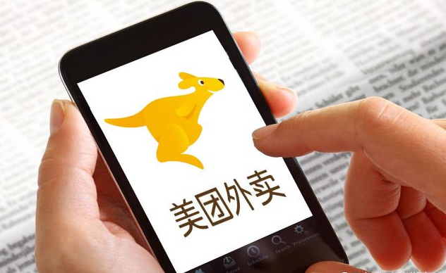 美团成人用品外卖好不好做?开店如何选址? 美团成人用品外卖好不好做?开店如何选址?