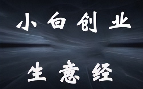 ���С�����Ҹ�������������������Ʒ�ȽϺ���