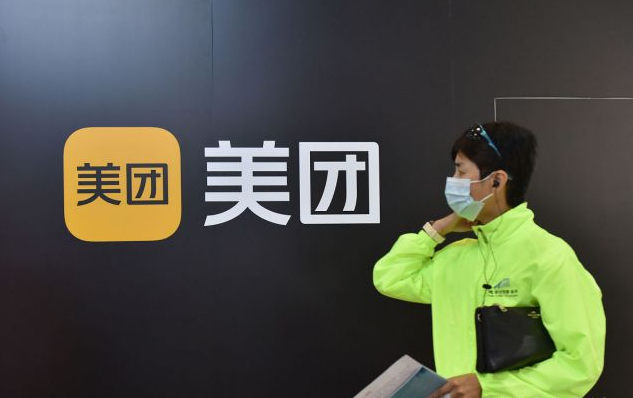 情趣用品美团店怎么开?这篇文章告诉你! 情趣用品美团店怎么开?这篇文章告诉你!