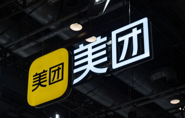 开美团店卖成人用品需要什么资质?开店难不难? 开美团店卖成人用品需要什么资质?开店难不难?