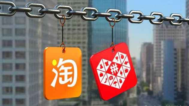 成人用品淘宝加盟开店需要什么条件?费用多少? 成人用品淘宝加盟开店需要什么条件?费用多少?