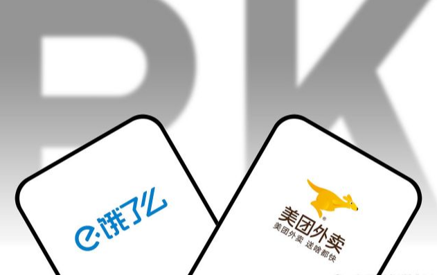 开成人用品外卖店挣钱吗?开店成本要多少? 开成人用品外卖店挣钱吗?开店成本要多少?