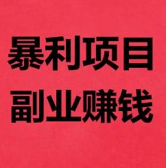 ������Ʒ�Ա������Ƿ����������ķ����Ƕ��٣�