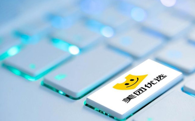 ����������Ʒ���ŵ�������ô������ο���ģ�