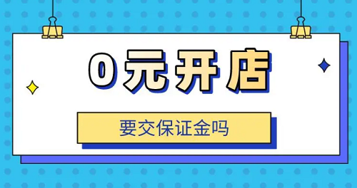 ��������Ʒ������ȽϺõ�ԭ������Щ������ɻ�ָ��