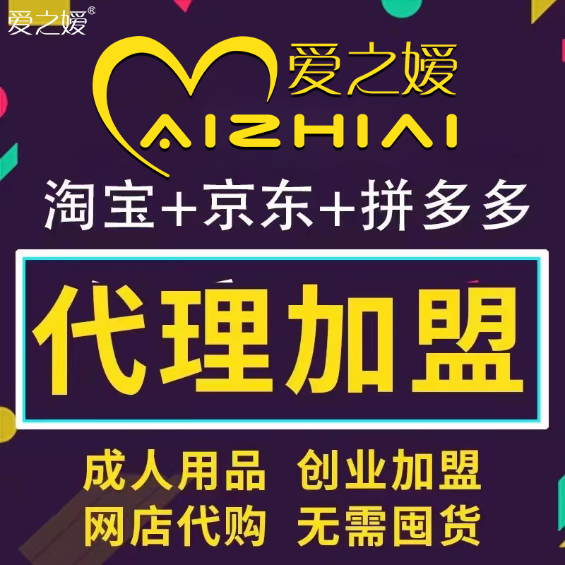 ������ұر�����˾��������Ȥ��Ʒ�ɹ������󹫿�