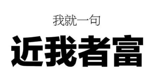 �ɻ������������꿪һ�ҳ�����Ʒ����ô�����ģ�ǰ�ڵ����