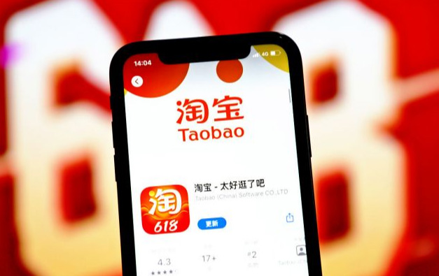 ������Ʒ�Ա���������𣿿������׬Ǯ��