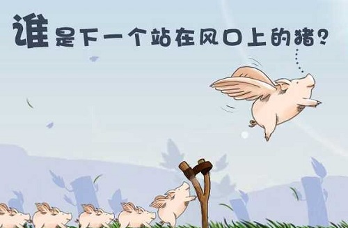 ������Ʒ��ҵ�����ܲ���������ҵ����